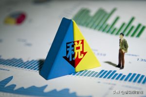 個稅七級累進(jìn)稅率(個稅七級累進(jìn)稅率表2022月度)