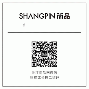 尚品網優惠碼(上品折扣網)