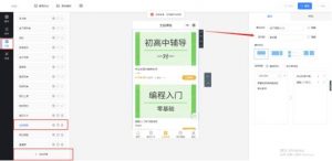 優惠券兌換碼(uu加速器優惠券兌換碼)
