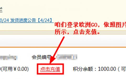 德淘優(yōu)惠碼(德國優(yōu)惠碼)