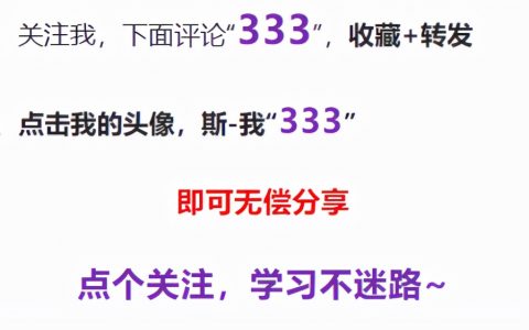 社保個稅計算(社保個稅計算器上海)