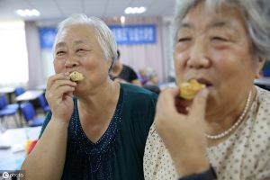 公積金基數(shù)計(jì)算器(公積金基數(shù)計(jì)算器2022)