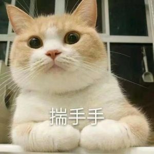 購房貸款計算器首付(房屋貸款首付計算器)