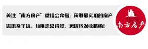 公積金貸款計算公式(上海公積金貸款計算公式)