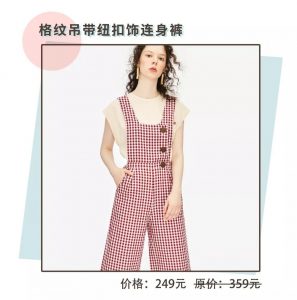 hm優惠碼(hm優惠碼無法使用)