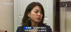 一手房貸款計算器(個人一手房貸款計算器)