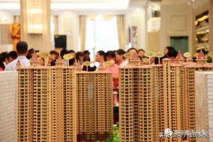 新房貸款計算器(新房貸款計算器2021)插圖8 新房貸款計算器(新房貸款計算器2021)
