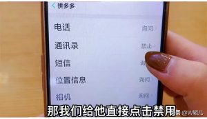 拼多多怎么掃碼充值優(yōu)惠(拼多多掃碼不加錢)