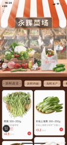 京東到家優(yōu)惠券兌換碼(京東到家怎么掃碼領(lǐng)優(yōu)惠券)