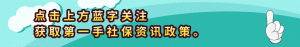 公積金貸款計算器2018(公積金貸款計算器2019)
