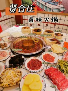 金寶貝優(yōu)惠碼(寶貝優(yōu)惠券)