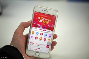 淘寶優惠卷二維碼推廣(淘寶特價版推廣二維碼)