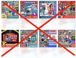 服務器外服月卡優惠碼(國際服月卡價格)