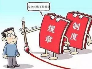 拼多多怎樣設置優惠碼收款(拼多多商家收款碼怎么開通)