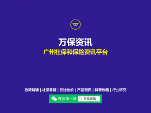 個人所得稅范圍(個人所得稅法規定的各項個人所得范圍)