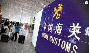 個(gè)稅稅率表舊表(2018年個(gè)稅稅率表舊版)