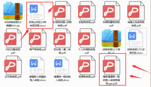怎么申報(bào)個(gè)人所得稅(企業(yè)怎么申報(bào)個(gè)人所得稅)