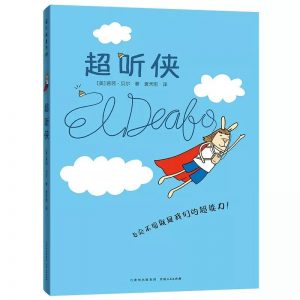 當當網優惠碼(當當網優惠碼未生效)