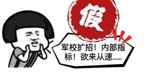2015年還房貸計算器(買房還款計算器最新2015)插圖 015年還房貸計算器(買房還款計算器最新2015)"