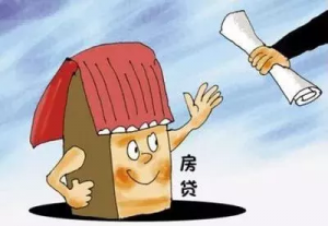 北京房貸利率計算器(北京銀行房貸計算器)