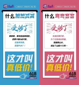 國美優惠碼(國美優惠券激活碼)