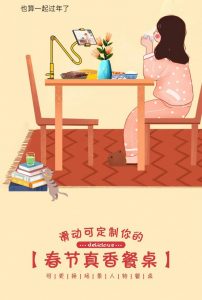 淘寶掃碼優惠(淘寶掃二維碼領優惠)