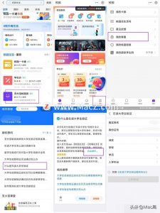 京東必購碼有優惠嗎(京東優惠必購碼怎么獲得)