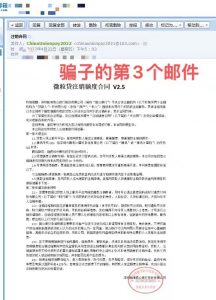京東教育優惠學生認證碼(京東教育優惠碼怎么得)