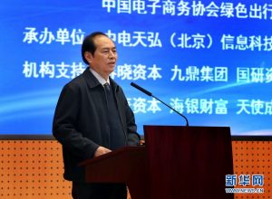 拼車優惠碼(拼車有優惠嗎)