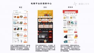 京東優惠券怎么轉換成二維碼直鏈(京東的優惠券鏈接怎么轉換)