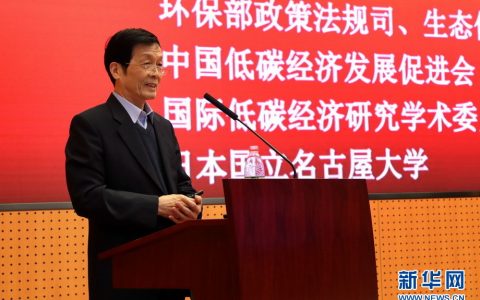 拼車優惠碼(拼車有優惠嗎)
