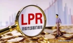 農行房貸計算(農行房貸計算器房貸計算器2020)