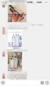 淘寶優(yōu)惠券群二維碼(淘寶掃碼優(yōu)惠券)