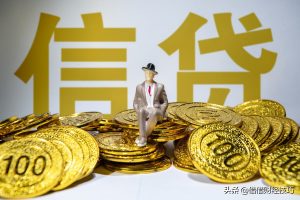 房貸利息怎么算計算器(房貸每月利息計算器)