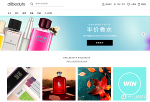 手表優惠碼(【新品特惠】手表)