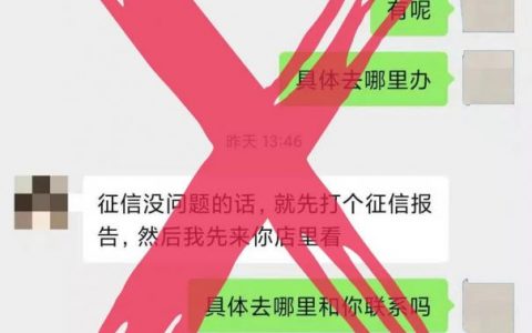 門市房貸款計算器(門市房貸計算器)