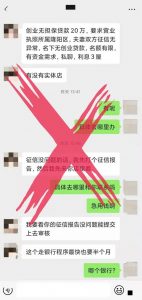 門市房貸款利率計算器(門面房房貸利率計算器)