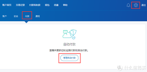 手表優惠碼(【新品特惠】手表)