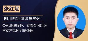 怎么計算房貸(怎么計算房貸月供)