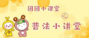 一次性還清房貸計算器(一次性還清房貸怎么計算)