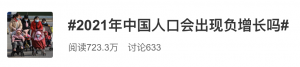 61房貸計算器(360房貸計算器在線計算)"