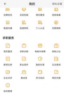 社保個稅計算器(社保稅收計算器)