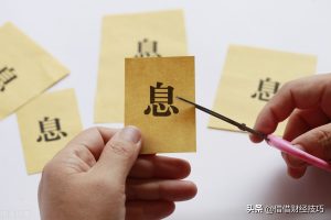 建設房貸計算器(建設銀行貸款計算器)
