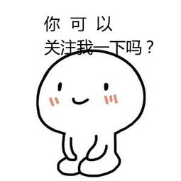 麥當勞優惠碼(麥當勞優惠碼怎么用)