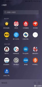 拼多多優惠碼無門檻(拼多多優惠碼怎么用)