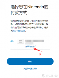 手表優惠碼(【新品特惠】手表)