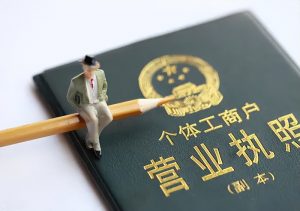 重慶個人所得稅(重慶個人所得稅app官網(wǎng)下載)