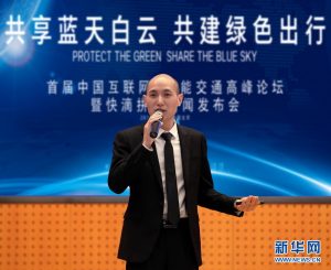 拼車優惠碼(拼車有優惠嗎)
