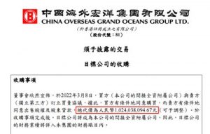 招商房貸計(jì)算器(招行貸款計(jì)算器最新)