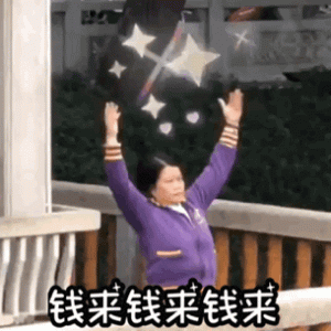 房貸利率計算器下載(房貸貸款利率計算器在線計算)